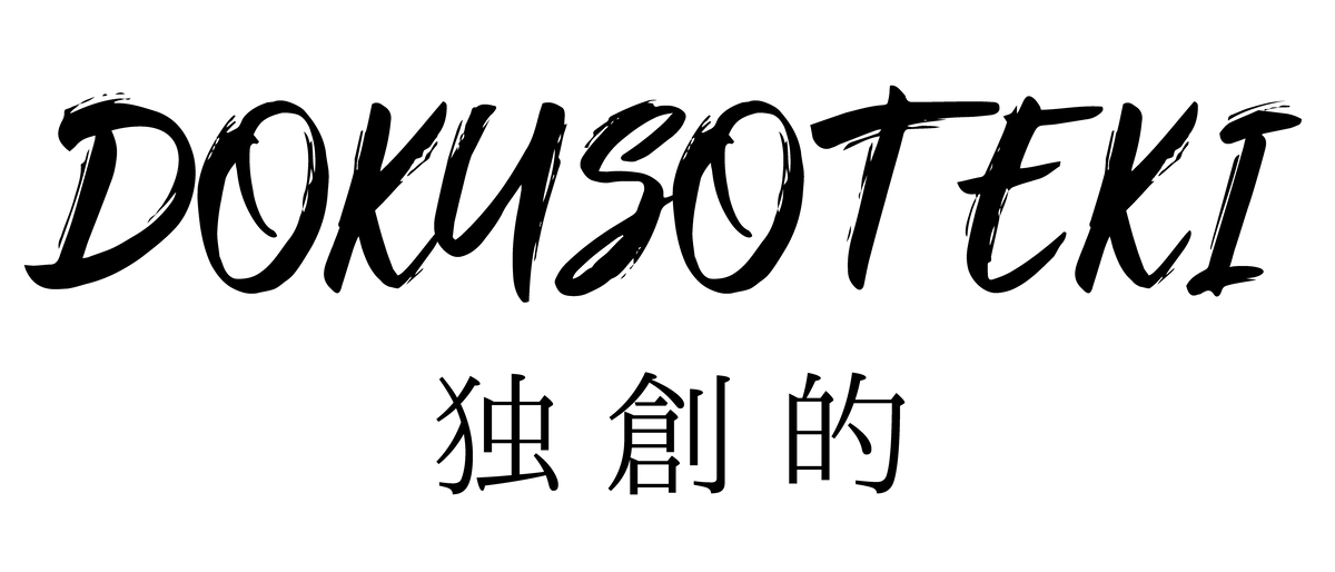 Dokusoteki